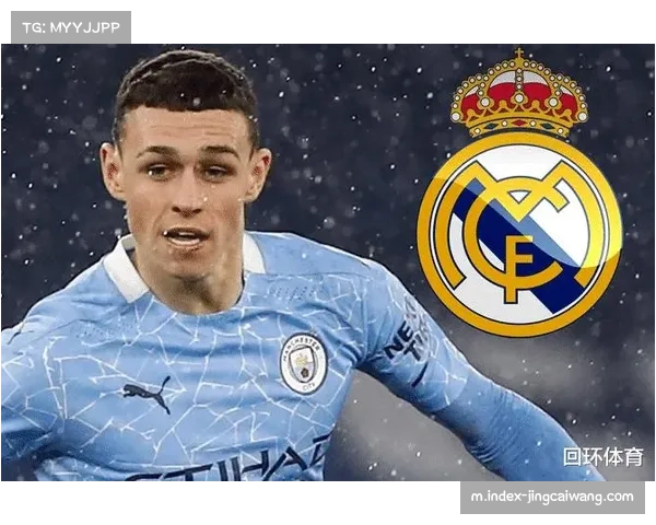 皇马薪资梯度层次分明 后场成本稳定在28至29万周薪区间