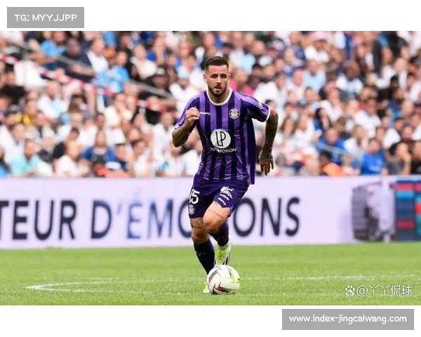 图卢兹主场失利无碍中游排名 赛季剩余比赛练兵意图明显